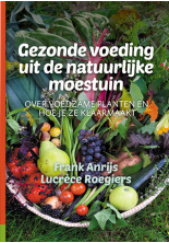 anrijs-voeding-c