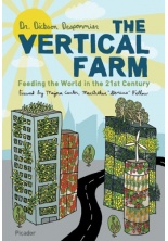 verticalfarm