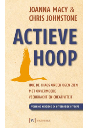 actieve-hoop-c