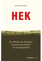 hek-c