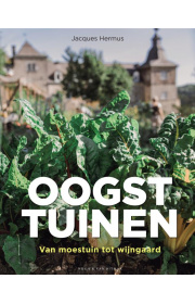 oogsttuinen-c