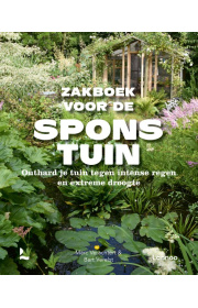 sponstuin-c