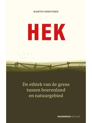 hek-c