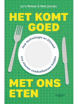 komt-goed-eten-c
