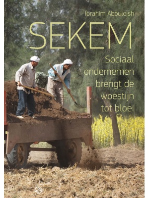 sekemcover