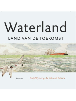waterland-c